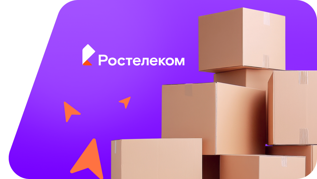 Переезд в новую квартирув село Жариково (Приморский край)